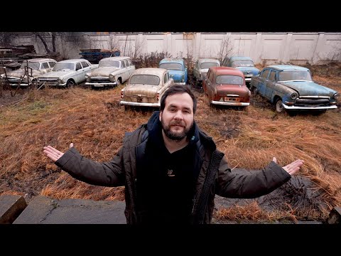 ОЖИВЛЯЕМ 30 МАШИН! РЕДКИЕ МАШИНЫ В ОГОРОДЕ! Продать все!