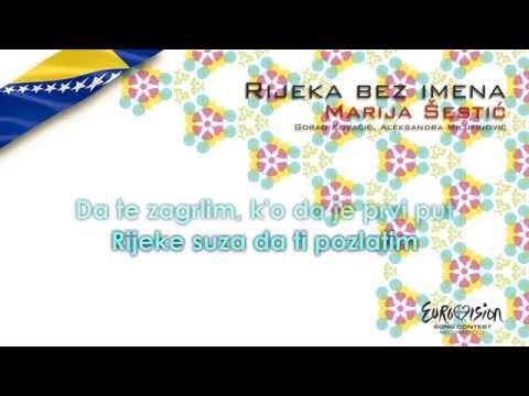 Marija Šestić - "Rijeka Bez Imena" (Bosnia & Herzegovina) - [Karaoke version]