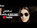 كليب مهرجان بتكبرها عليا (انت ع البايظ ) كمال عجوه وميشو العويل ومعتمد video clip anta 3ala elbayz mp3 كليب مهرجان بتكبرها عليا (انت ع البايظ ) كمال عجوه وميشو العويل ومعتمد video clip anta 3ala elbayz mp3