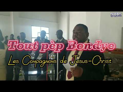 Tout pèp Bondye ann chante lwanj pou li 
