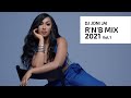 R N B Mix 2021 Vol 1 H E R Queen Naija Summer Walker Brent Faiyaz 2021