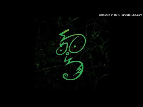 σκίτσο - κούλ (Prod.Locust)