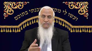 פרשת תרומה הקשר בינינו להשי''ת (הרב יורם סרי) - התמונה מוצגת ישירות מתוך אתר האינטרנט יוטיוב. זכויות היוצרים בתמונה שייכות ליוצרה. קישור קרדיט למקור התוכן נמצא בתוך דף הסרטון