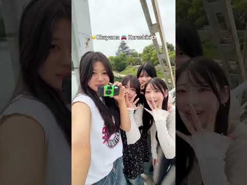 岡山～倉敷をドライブしてきたよ🚙　#岡山 #観光 #学生