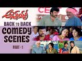 Annayya Movie Comedy Scenes Back To Back Chiranjeevi Soundarya Ravi Teja Kota Srinivasa Rao