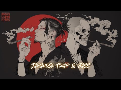 Addictive Japanese Trap & Bass: Samurai Beats💀KABUKI PHONK21