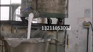 #shorts #siliconerubber Welcome to inquiry!Low prices for you.