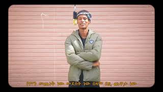 Download lagu FIKO_ Selamta [  ] mp3