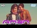Aman HD Rajendra Kumar Saira Banu Balraj Sahni Chetan Anand SuperHit Bollywood Movie