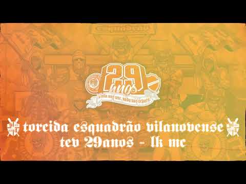 #TVCORINGA - LK MC (A Caravana do Terror) #TEV29ANOS