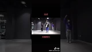 Download lagu Guang Dian @ LightSpot by Xiaozhan mp3