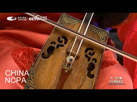 Gallop of Ten Thousand Horses