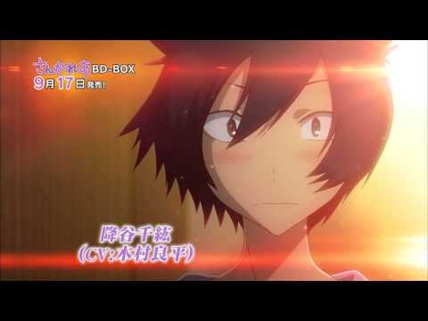 Sankarea: Undying Love Preview