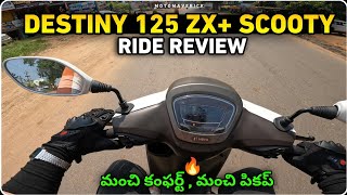 Hero Destiny 125 ZX+ Model Scooty Full Ride Review In Telugu | Moto Maverick