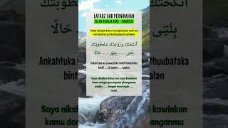 Download lagu Lafadz Ijab Pernikahan Bahasa Arab : Wali nikah adalah ayah kandung pengantin perempuan mp3 Download lagu Lafadz Ijab Pernikahan Bahasa Arab : Wali nikah adalah ayah kandung pengantin perempuan mp3