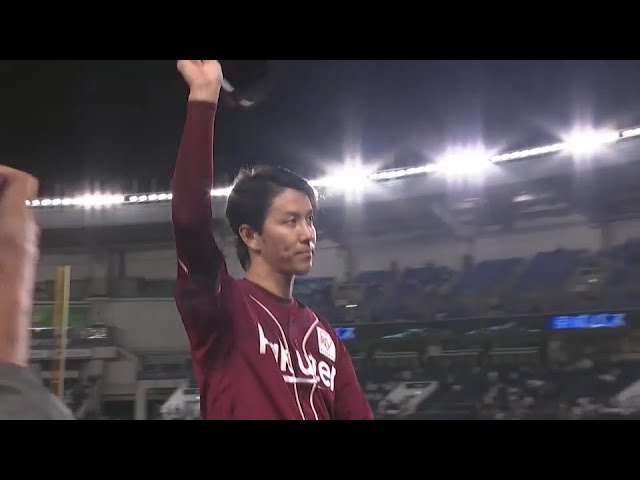 イーグルス・岸孝之投手ヒーローインタビュー 9月23日 千葉ロッテマリーンズ 対 東北楽天ゴールデンイーグルス