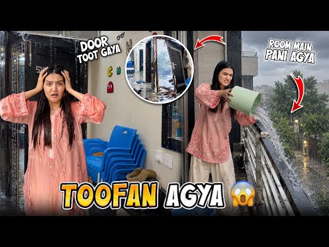 BARISH KA PANI SARA ROOM MAIN AA GAYA 😭🌧️ | API KO SURPRISE DIYA 😍 | HIRA FAISAL | SISTROLOGY