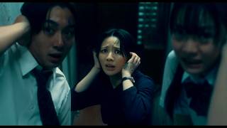 “ののちゃん”の歌声が怖すぎる… FRUITS ZIPPER鎮西寿々歌、映画単独初主演作に参戦  映画『だぁれかさんとアソぼ?』