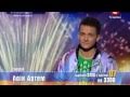 ukraine got talant 3, Artem Loik .the best 1 pivfinal ...