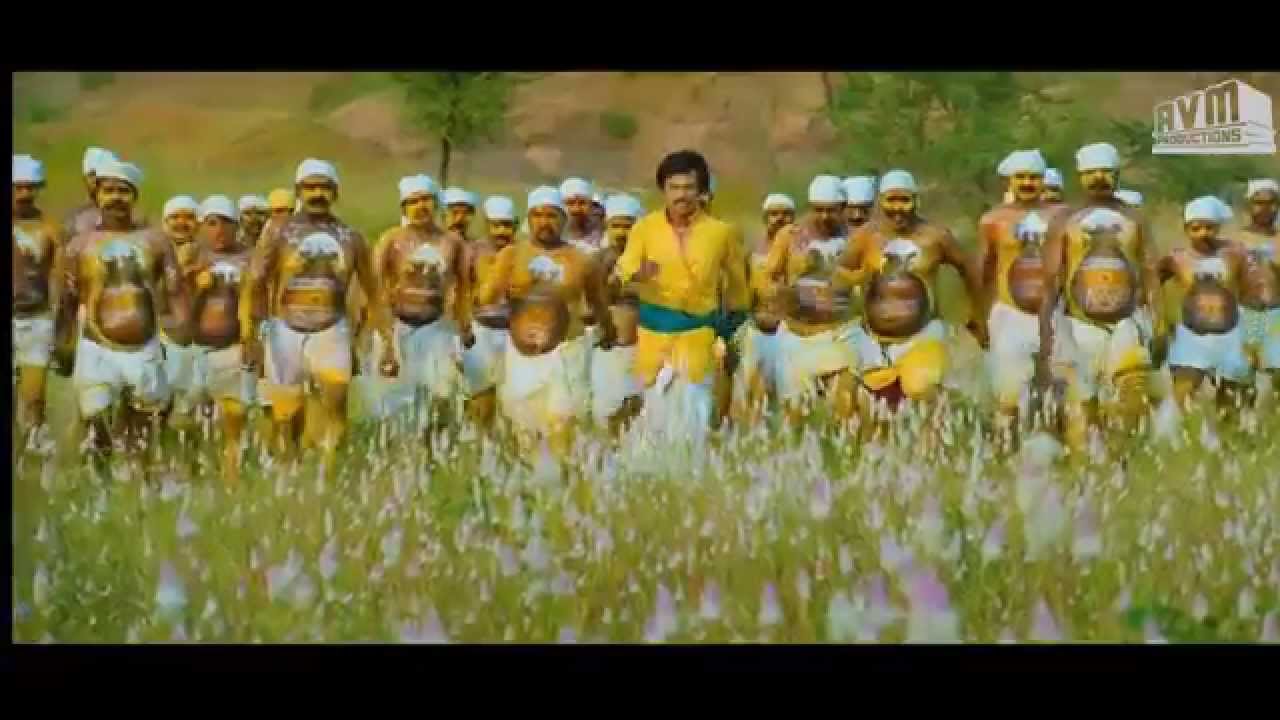 BALLEILAKKA BALLEILAKKA LYRICS - SIVAJI - S.P. BALASUBRAMANYAM. 