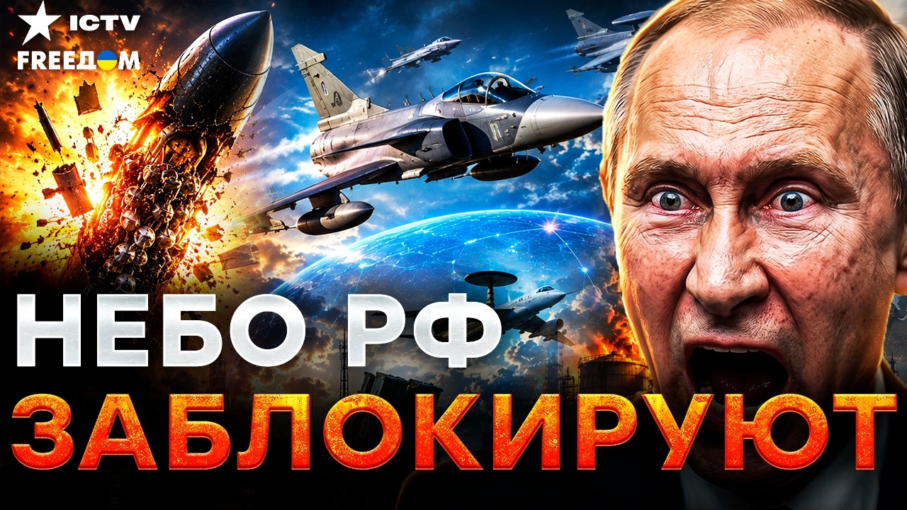 СЕКРЕТНЫЙ ДОКЛАД ВЗОРВАЛ СЕТЬ! Швеция вооружает ВСУ до зубов. Ракетный потен