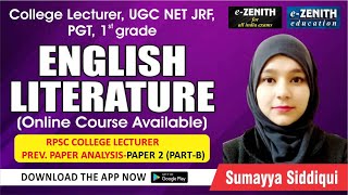 RPSC College Lecturer | Previous Paper Analysis |Paper 2 (part-B)| Previous Paper Solution/zenith