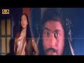என் வாழ்வில் வசந்தங்கள் வருமோ பாடல் En