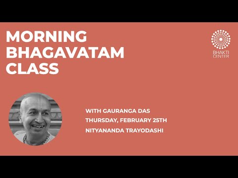 Nityananda Trayodashi | Gauranga Das