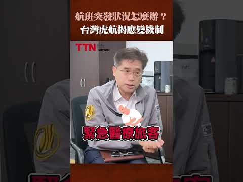 影片1