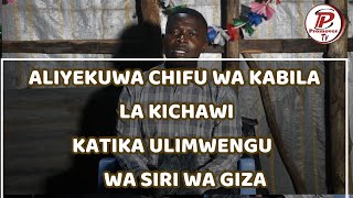 USHUHUDA WOTE(Part1-9)Aliyekuwa Chifu wa Wagereger