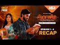 Mandakini Episodes 1 4 Streaming Now Watch For Free Every Mon Thu At 2 30pm AhavideoIN