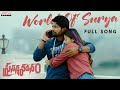 World Of Surya Full Song Prasanna Vadanam Suhas Payal Radhakrishna Arjun Y K