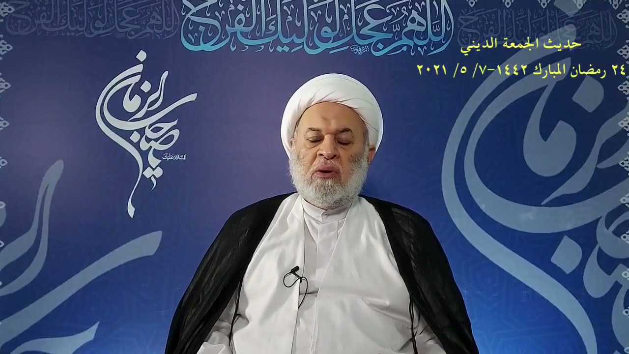 ما هي مهمتنا من بعد شهر رمضان؟ ماذا نحمل من الشهر الفضيل لبقية الأيام؟