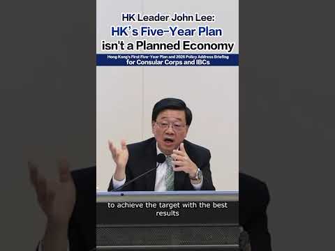 CE briefs international community in HK on First Five-Year Plan