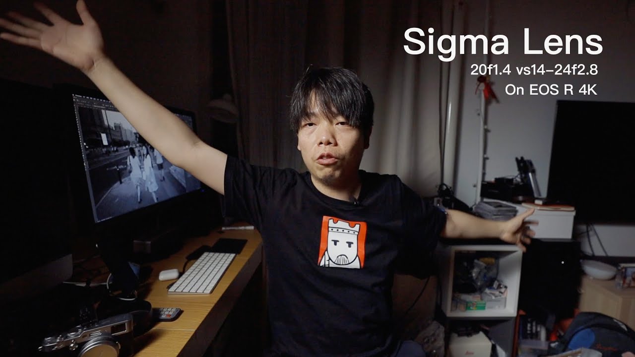 EOS R 全畫幅 4K VLog 鏡頭最佳之選？適馬 Sigma  20 f1.4 vs 14-24 f2.8