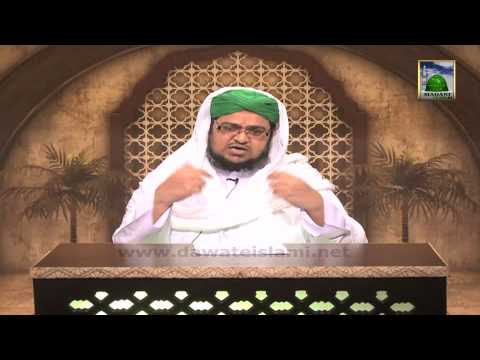 Faizan e Quran Ep#129 - Surat ul Aaraf 181 to 206 - Mufti Qasim Attari