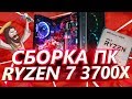 AMD 100-100000071BOX - відео