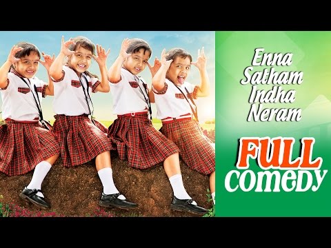 Enna Satham Indha Neram | Tamil Movie Comedy | HD | Jayam Raja | Maanu