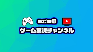 TFT実装されたんでやるぅうう