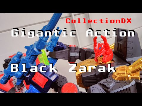 Gigantic Action Black Zarak from Transformers Masterforce by Sentinel Jumbo Machinder - CollectionDX