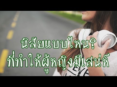 ยาเพิ่มความแรง จู๋เล็กตัด