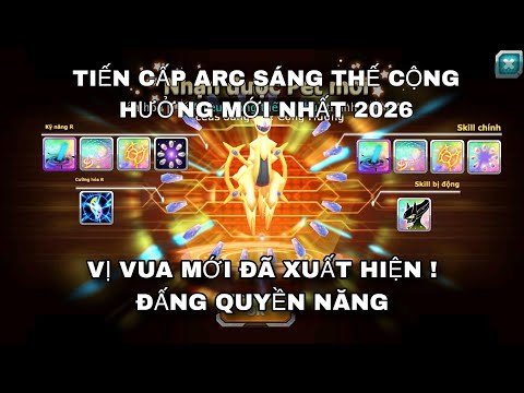 Poke Great War | ARC THE CREATIVE WORLD ADVANCED RESONANCE THE KING HAS APPEARED 2026