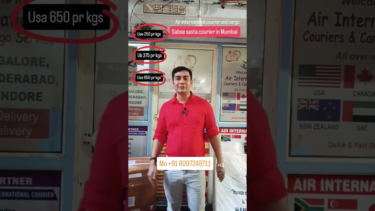 Sabse Sasta International Courier Mumbai #AirCargo #InternationalShipping #Logistics #CourierService