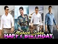 Mahesh Babu Birthday Whatsapp Status Mahesh Babu Birthday Status Mahesh Babu Whatsapp Status