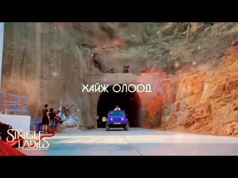 Choi Joo-Chamd uldeey