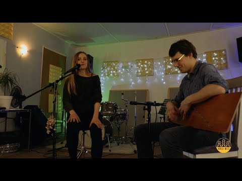 Upe nesa ozoliņu I Ansis Jansons (kokle) & Lauma Bērza I Kokļu Mežs