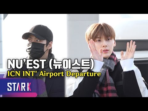 NU'EST, 20191125_ICN INT' Airport Departure (뉴이스트 민현, 눈부신 미모)