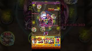 超究極ペインにでナルトでトドメを決めると特殊演出が　 #モンスト 　#NARUTO　#NARUTOコラボ　#超究極