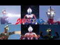 Ultraman Cosmos Theme Song English Lyrics MV