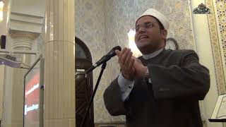 زكاة الفطر | حكمها ومقدارها ووقت إخراجها | دكتور أحمد البصيلي